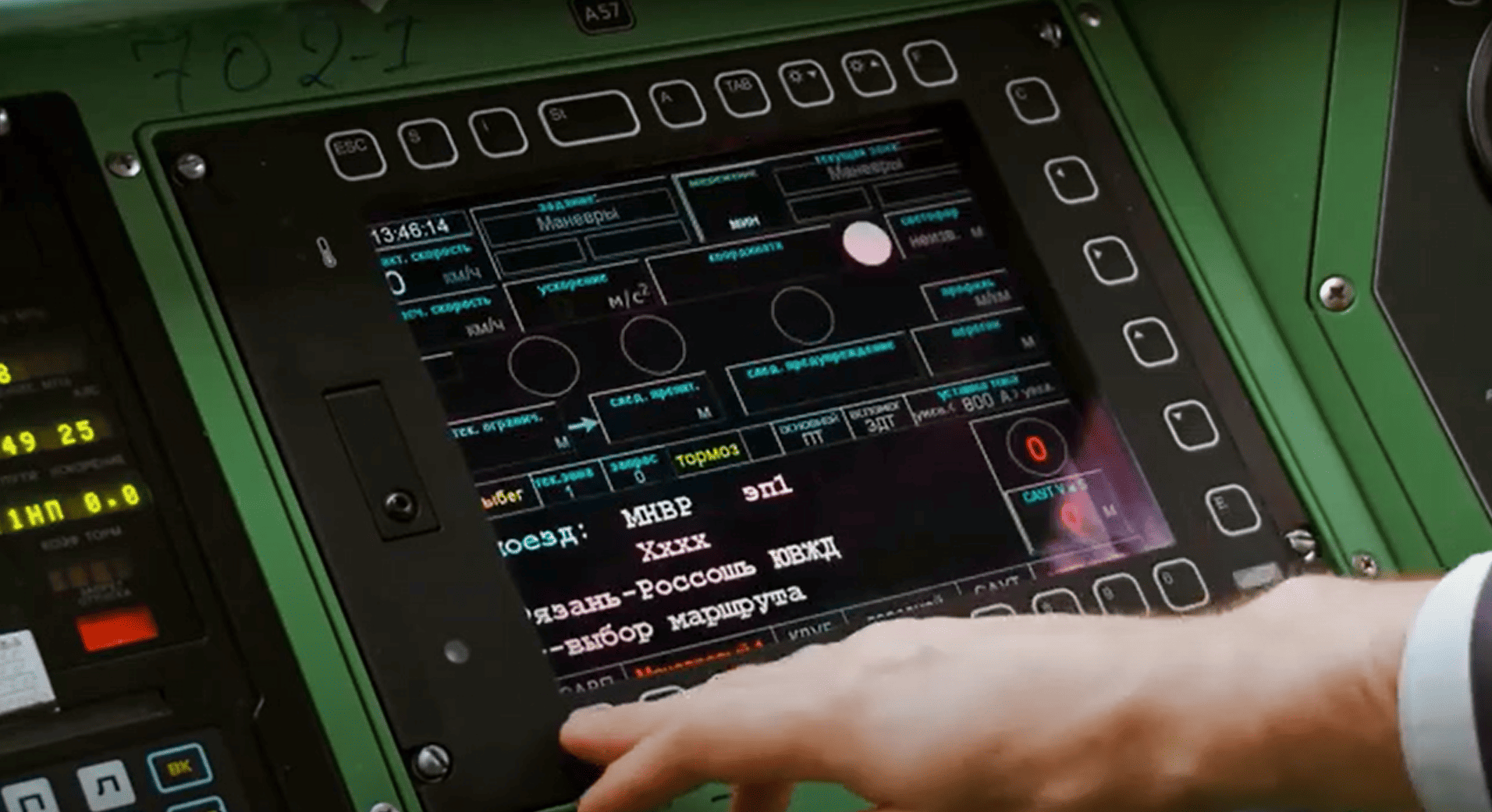 Signaling solutions