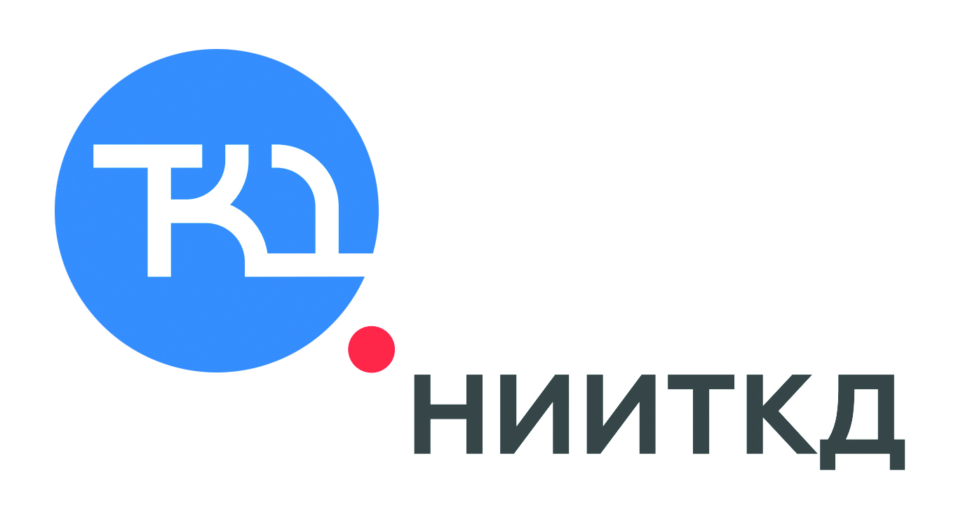 НИИТКД